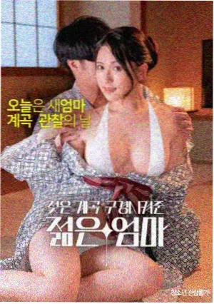 91电影在线播放 动作电影