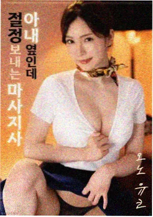 91电影在线播放 经典爱情